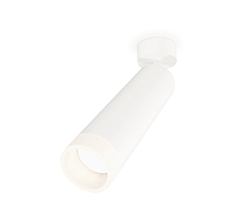 Спот Ambrella Light Techno Spot XM6355004 (A2202, C6355, N6248)
