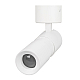 Спот Arlight SP-ARTEMIS-SURFACE-FLAP-R55-12W Warm2700 (WH, 8-80 deg, 230V) (IP20 Металл) 062248