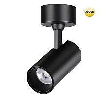 Накладной спот Novotech Selene 359228