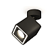 Спот Ambrella Light Techno Spot XM7813020 (A2210, C7813, N7716)