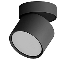 Накладной спот Hesby Lighting Mysen HSBL_0180