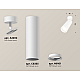 Спот Ambrella Light Techno Spot XM6355001 (A2202, C6355, N6101)