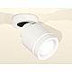 Спот Ambrella Light Techno Spot XM8110003 (A2228, A2105, C8110, N8433)