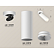 Спот Ambrella Light Techno Spot XM6342200 (A2228, C6342, N6130)