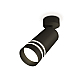 Спот Ambrella Light Techno Spot XM6323015 (A2210, C6323, N6236)