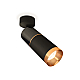 Спот Ambrella Light Techno Spot XM6313014 (A2210, C6303, A2062, C6313, N6134)