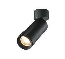 Накладной спот Maytoni Focus Zoom C055CL-L12W3K-Z-B