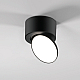 Накладной спот Elektrostandard Smooth 4690389203237 25053/LED a065461