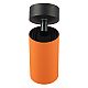 Накладной спот Citilux Axel CL512214