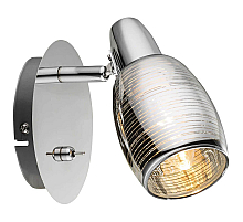 Спот Globo Carson 54986-1