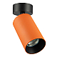 Накладной спот Citilux Axel CL512214