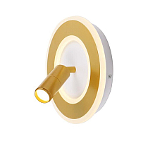 Спот Arte Lamp Tommy A2607AP-20GO