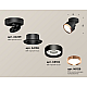 Спот Ambrella Light Techno Spot XM8102005 (A2229, A2106, C8102, N8126)