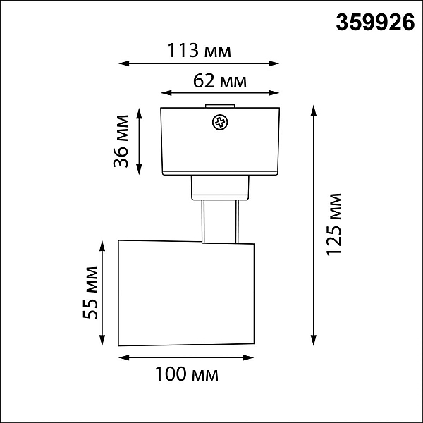 Накладной спот с переключателем цв. температуры Novotech Over Selene 359926