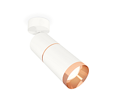 Спот Ambrella Light Techno Spot XM6312013 (A2202, C6301, A2063, C6312, N6135)