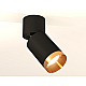 Спот Ambrella Light Techno Spot XM6313044 (A2221, C6313, N6134)