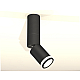 Спот Ambrella Light Techno Spot XM6313120 (C6323, A2061, A2221, C6313, N6221)