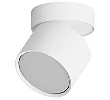 Накладной спот Hesby Lighting Mysen HSBL_0179