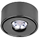 Спот Elektrostandard Glide 4690389185885 a059330
