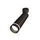 Спот Ambrella Light Techno Spot XM6356003 (A2210, C6356, N6229)