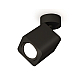Спот Ambrella Light Techno Spot XM7813011 (A2210, C7813, N7711)