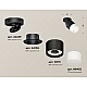 Спот Ambrella Light Techno Spot XM8111002 (A2229, A2106, C8111, N8402)