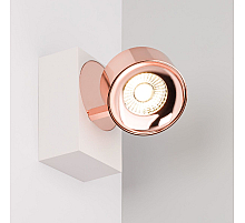 Накладной спот Arlight SP-PLURIO-SURFACE-S110x77-9W Day4000 (WH-COP, 36 deg, 230V) 040429