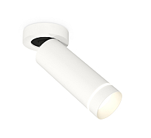 Спот Ambrella Light Techno Spot XM6342221 (A2228, C6342, N6228)