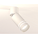 Спот Ambrella Light Techno Spot XM6312086 (A2220, C6312, N6235)