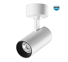 Накладной спот Novotech Selene 359231