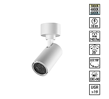 Накладной спот с переключателем цв. температуры Novotech Over Selene 359924