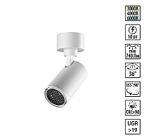 Накладной спот с переключателем цв. температуры Novotech Over Selene 359924