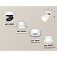 Спот Ambrella Light Techno Spot XM8101023 (A2228, A2105, C8101, N8433)