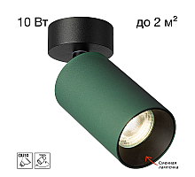 Накладной спот Citilux Axel CL512215