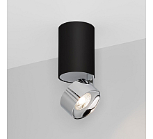 Накладной спот Arlight SP-PLURIO-SURFACE-LONG-R77-9W Day4000 040380