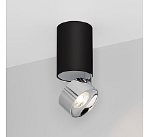 Накладной спот Arlight SP-PLURIO-SURFACE-LONG-R77-9W Day4000 040380