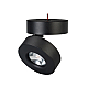 Светодиодный спот Arlight SP-Mona-Surface-R100-12W Day4000 025442(1)