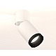 Спот Ambrella Light Techno Spot XM6312041 (A2220, C6312, N6131)