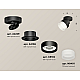 Спот Ambrella Light Techno Spot XM8102020 (A2229, A2106, C8102, N8401)