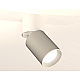 Спот Ambrella Light Techno Spot XM6314030 (A2220, C6314, N6101)