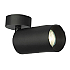 Спот Citilux Axel CL512211