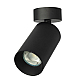 Спот Citilux Axel CL512211