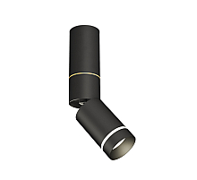Спот Ambrella Light Techno Spot XM6313135 (C6323, A2062, A2221, C6313, N6229)