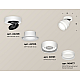 Спот Ambrella Light Techno Spot XM8101026 (A2228, A2105, C8101, N8477)