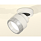 Спот Ambrella Light Techno Spot XM8101040 (A2228, A2105, C8101, N8480)