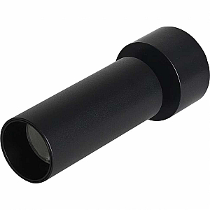 Накладной светильник iLedex Metrica 117-10W-D40-4K-36DG-BK