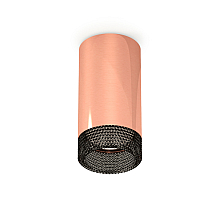 Потолочный светильник Ambrella Light Techno Spot XS6326011 (C6326, N6151)