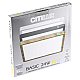 Накладной светильник Citilux CL738K242V