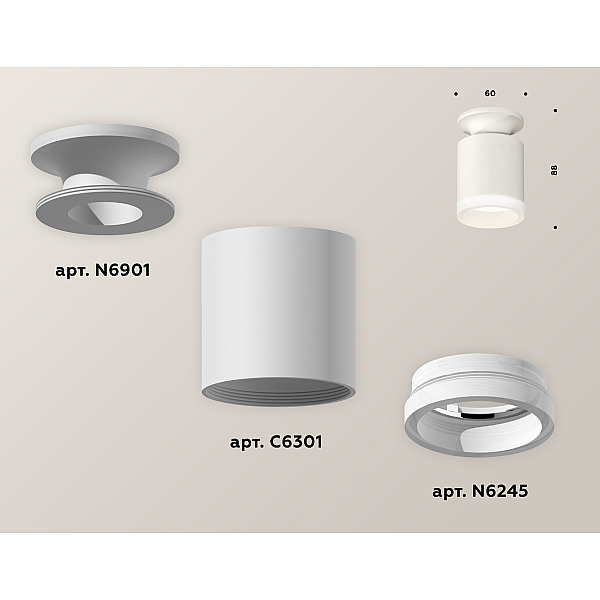 Накладной светильник Ambrella Light Techno XS6301103 (N6901, C6301, N6245)