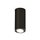 Накладной поворотный светильник Ambrella Light Techno XS7443003 (C7443, N7003)